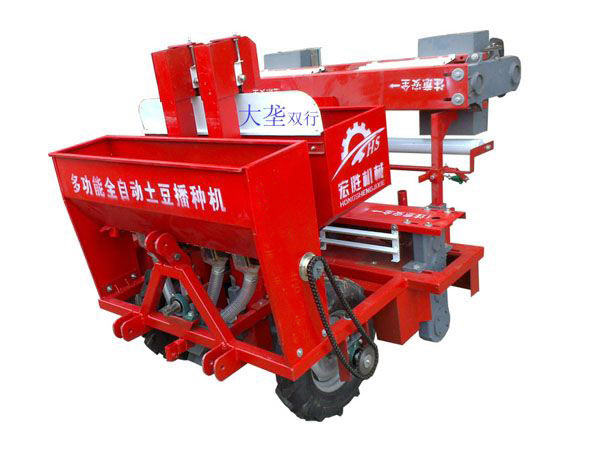 高科技土豆播種機